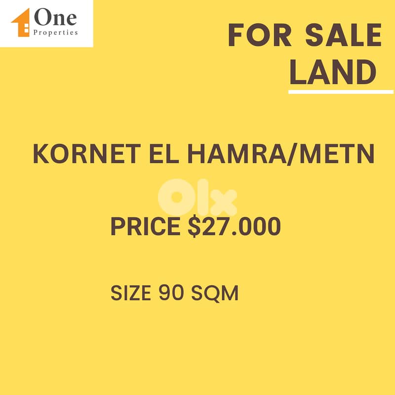 LAND FOR SALE IN QORNET EL HAMRA / METN 0