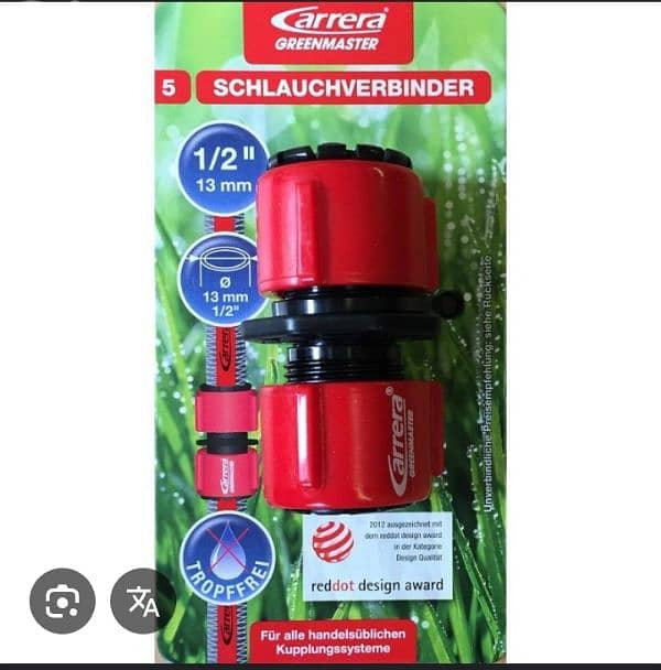 Carrera hose repair connector 1