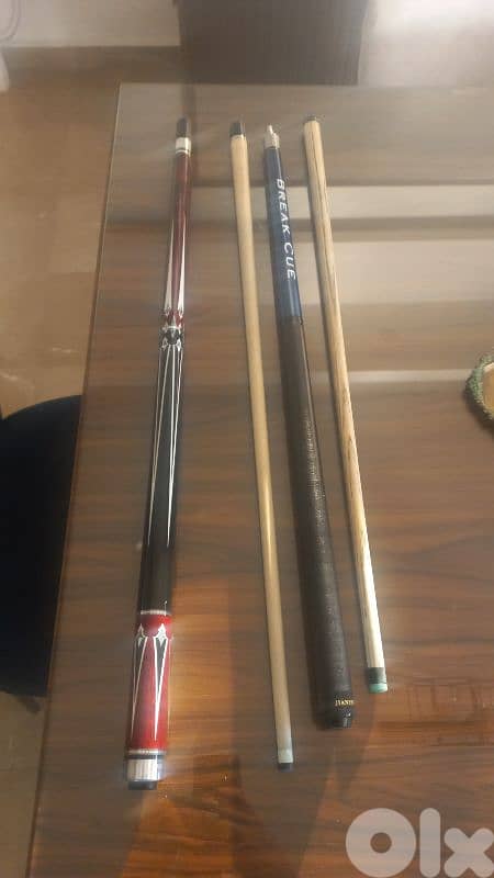 دوحة عرمون 1