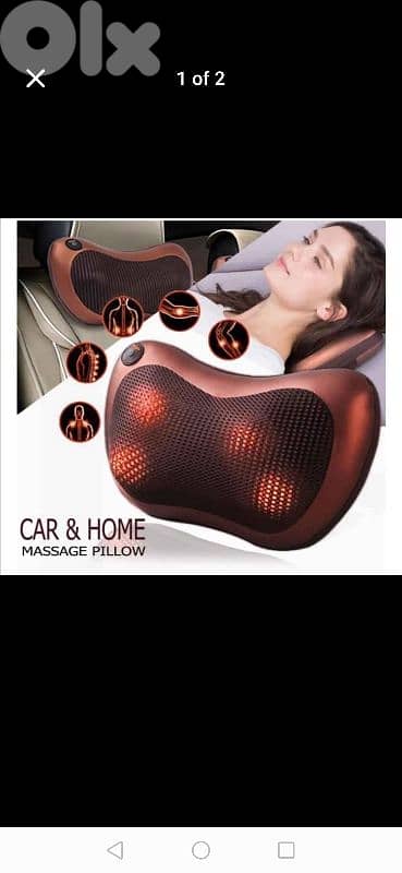 Massage pillow 1