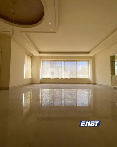 Apartment for Rent in Achrafieh | Calm Neighborhood | Hot Deal