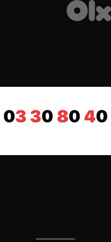 03 30 80 40 0
