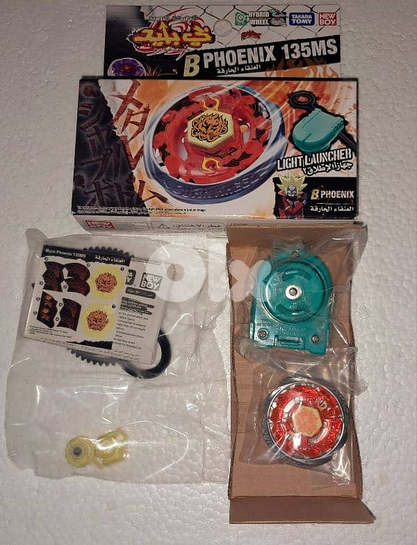 Original Takara Tomy New Boy beyblade 0