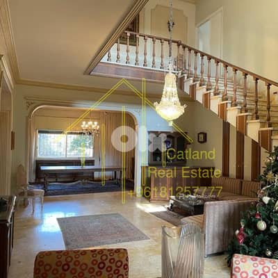 Villa for sale Mansourieh HOT DEAL فيلا للبيع المنصورية
