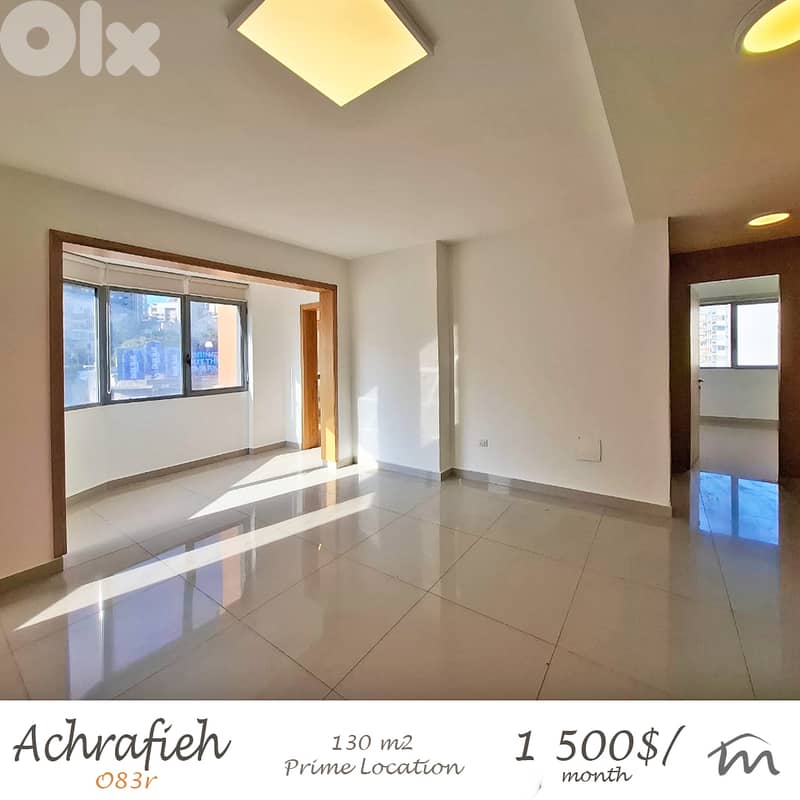 Ashrafieh | Prime Location | Decorated 130m² Office | 4 Rooms | Catch 0