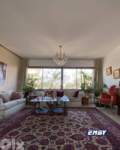 Apartment for Sale in Achrafieh | Fully Furnished | Luxurious |