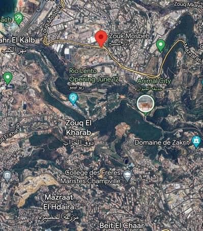 Zouk Mosbeh/ Prime Land for Sale Ideal Investment - زوق مصبح أرض للبيع