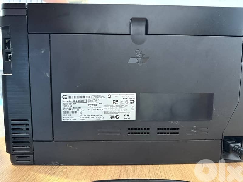 HP LaserJet Pro 200 Color M251n 5