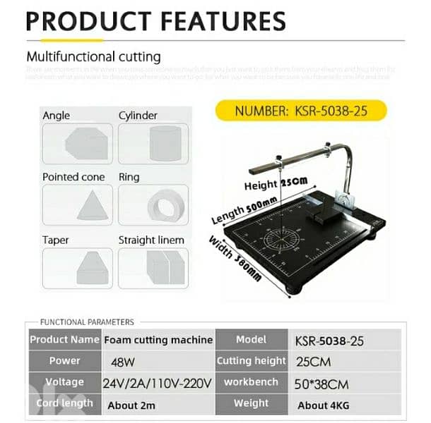laser Engraving Machines 11