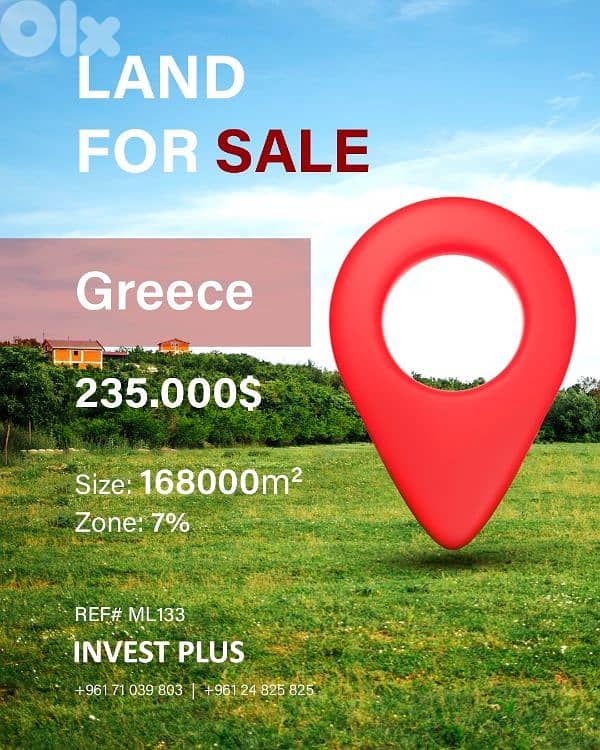 168000m² | Land for sale in Greece 0