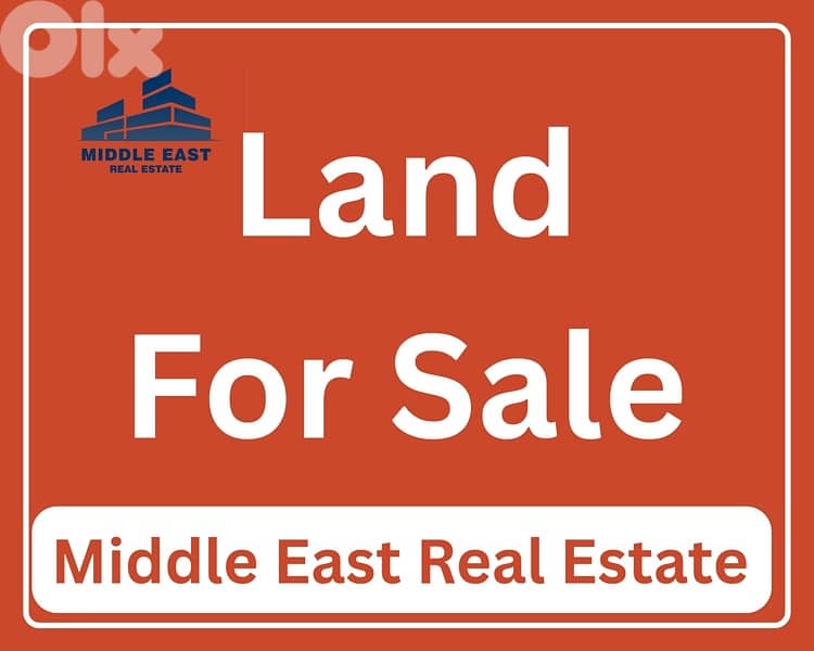 Land for sale Fatqa /أرض للبيع في فتقا 0