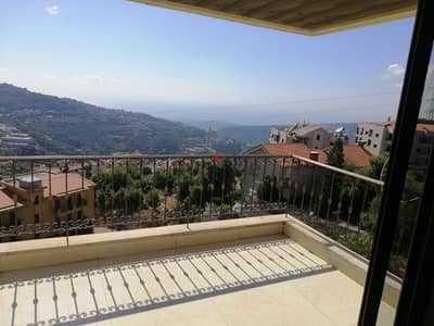 Bikfaya عين الخروب