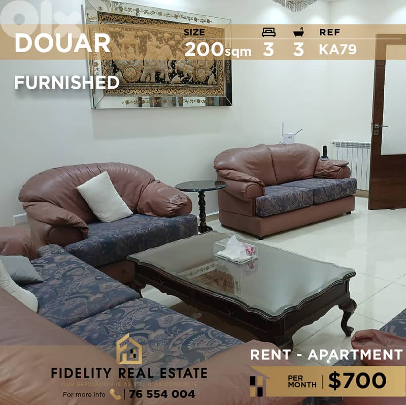 Apartment for rent in Douar KA79 شقة للإيجار في دوار 0