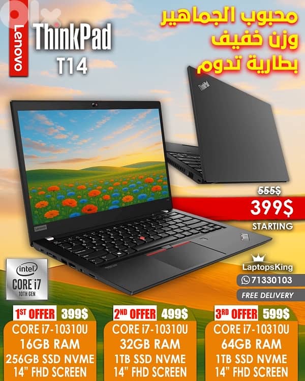 LENOVO THINKPAD T14 CORE i7 14" FHD LAPTOP 0