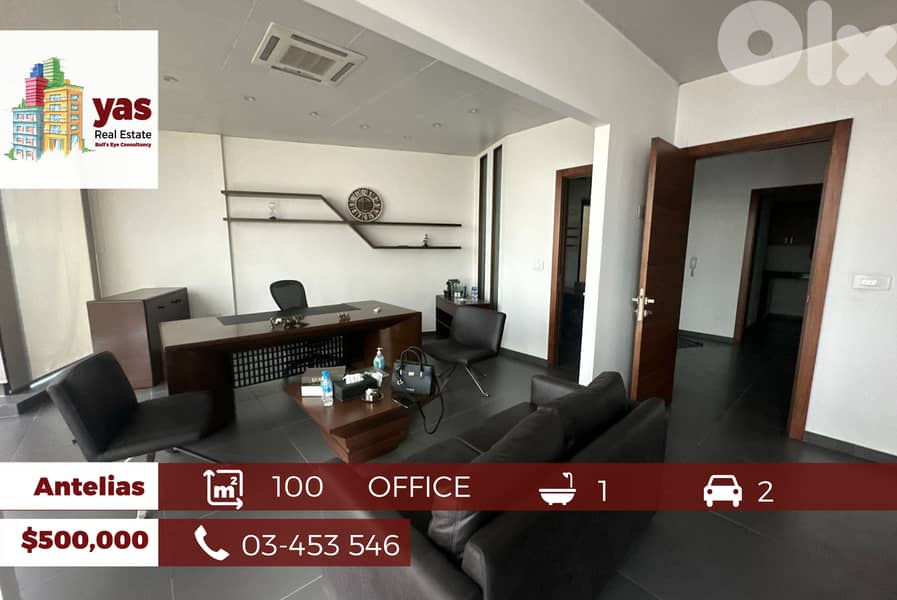 Antelias 100m2 | Office | Brand New | Furnished |Sea/Greenery View |Mj 0