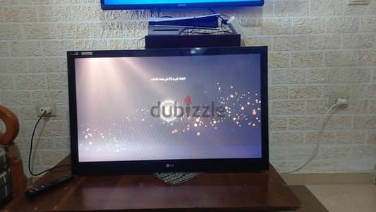 ‏أشوف ‏النعمة