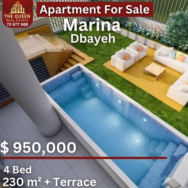 dbaye sea view Appartment for sale   للبيع شقة في  ضبية 0