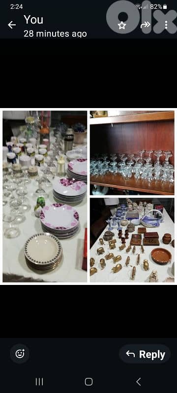 اغراض لبيع مزرعةيشوع 0