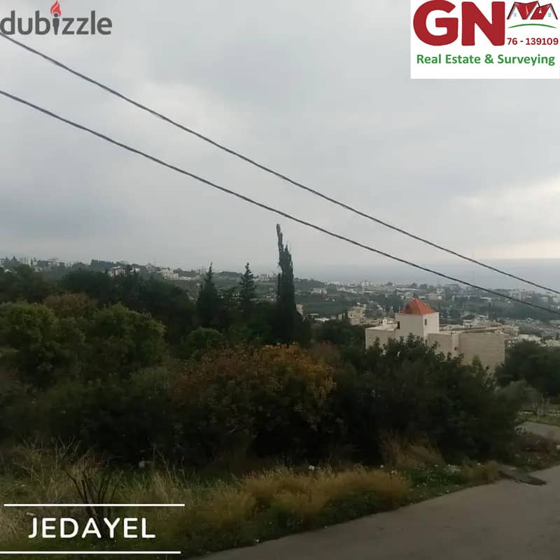 Apartment For Sale In Jeddayel شقة للبيع في جدايل 0