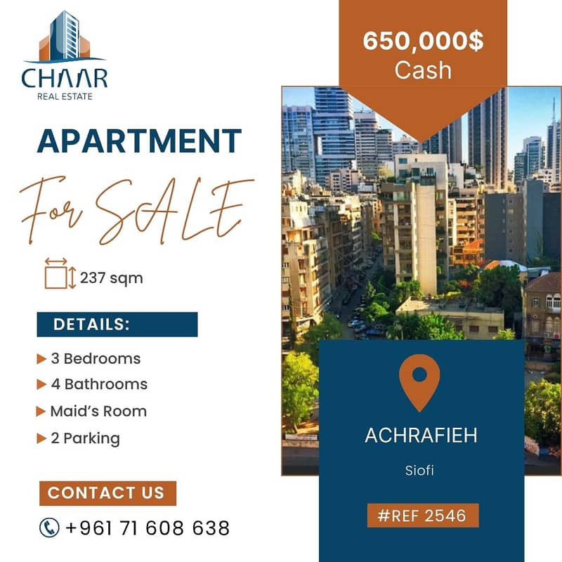 Apartment for Sale in Achrafieh - شقة للبيع في الاشرفية - #R2546 0