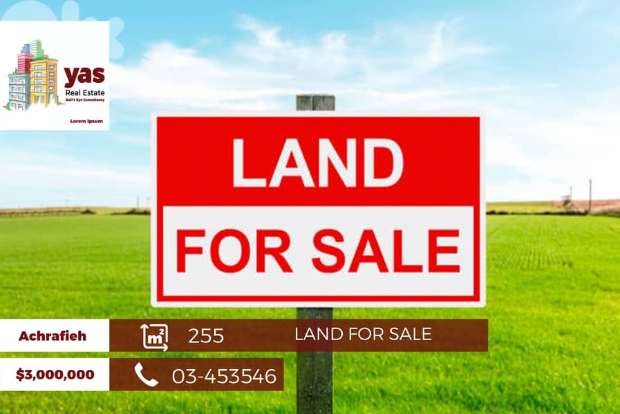 Achrafieh 255m2| Land | Prime Location | PA | 0