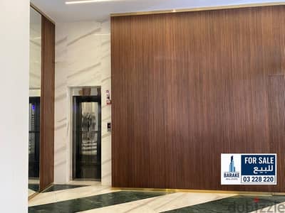 High-End Modern Apartment in the Heart of Tripoli