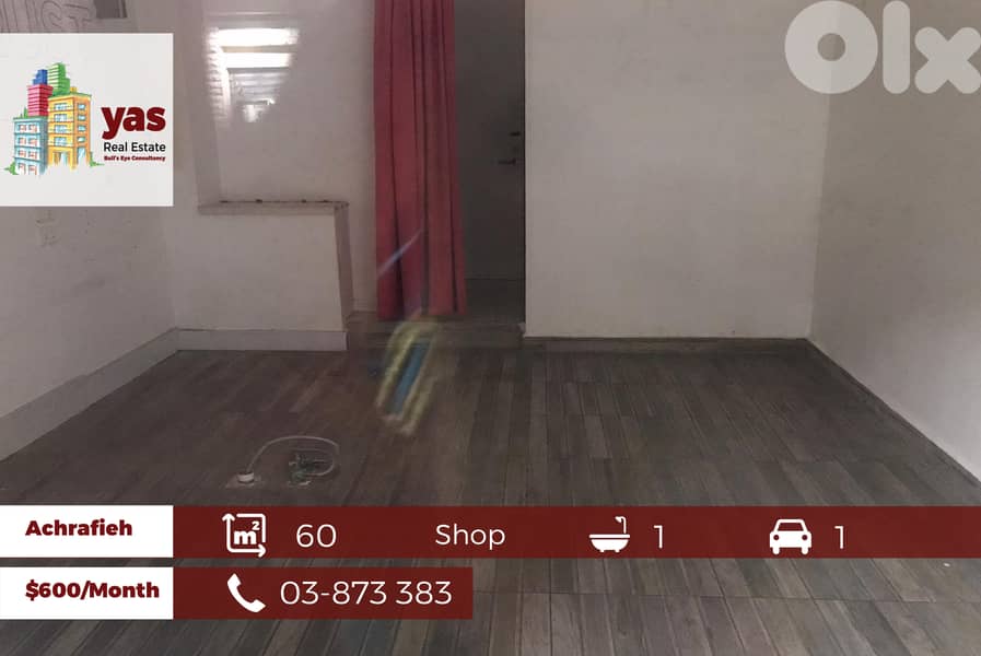 Achrafieh 60m2 | Shop | Prime Location | Rent | MO | 0