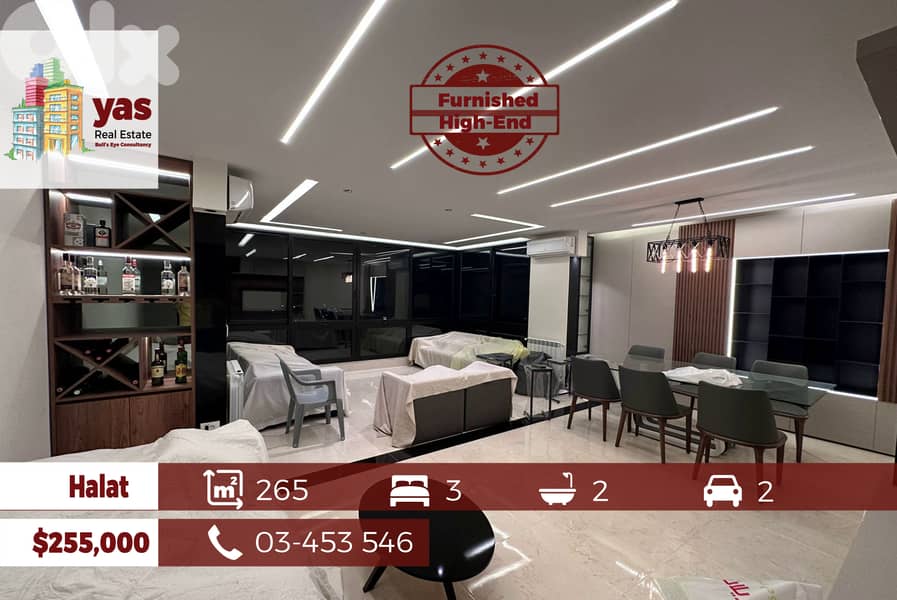 Halat 265m2 | Furnished Duplex | Smart Home | Sea View | ABA 0