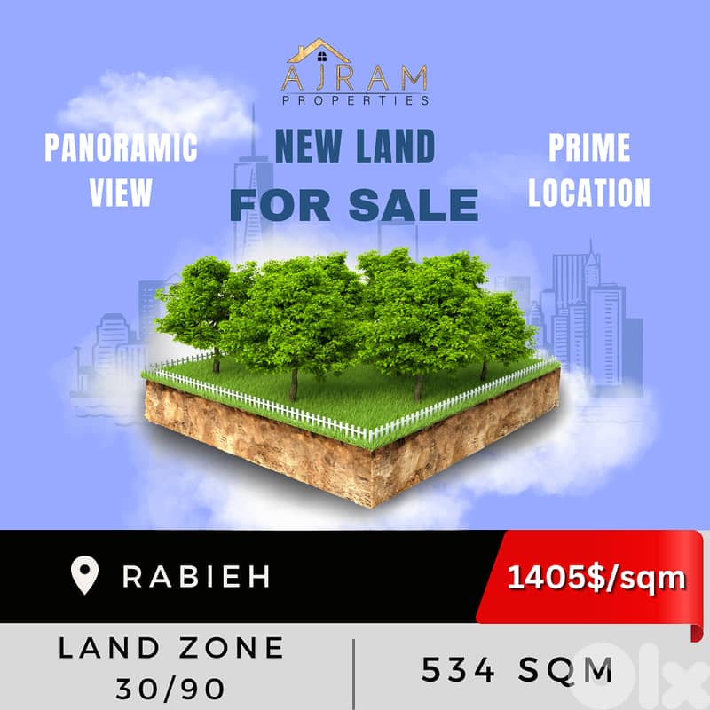 Luxurious Land For Sale In Rabieh | 534 sqm | 750,000$ 0