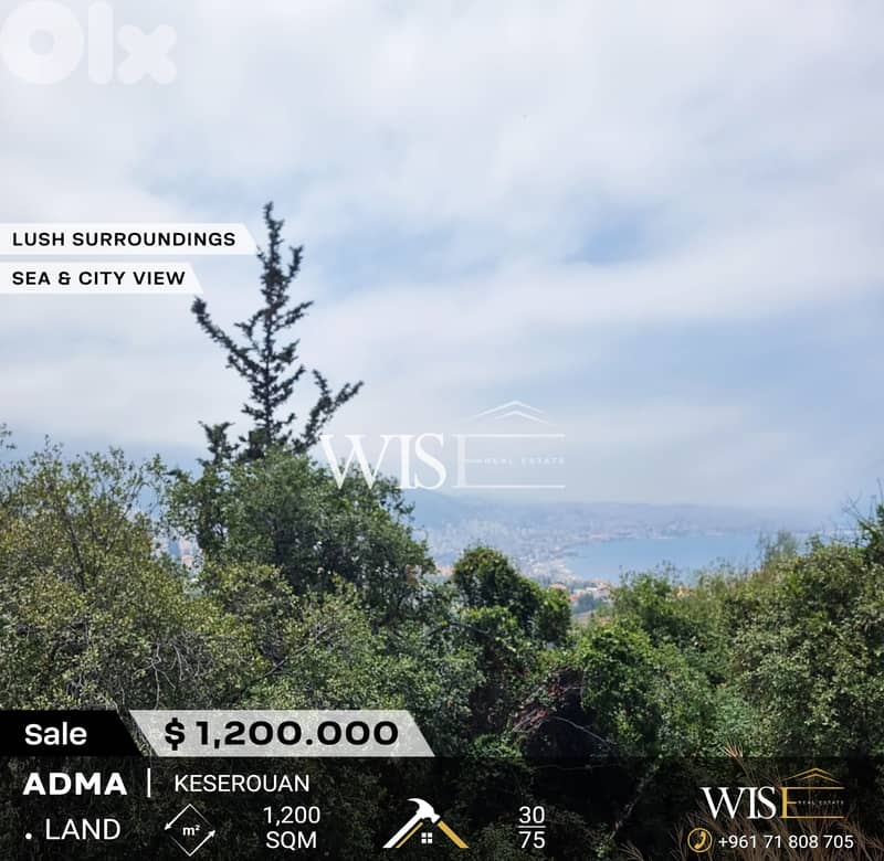 Prime 1,200 SQM Land for SALE in Adma ! 0