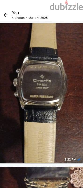 ساعة رجالية 1