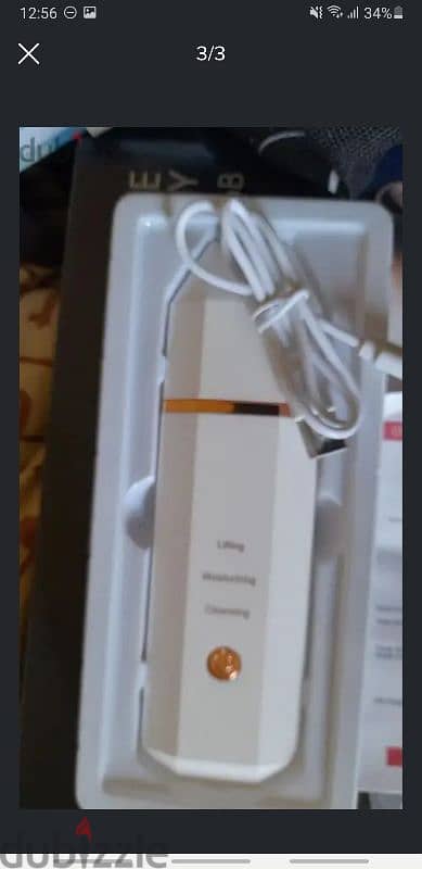 مكنة ازالة الرؤوس السوداء عن الوجه. جديدة غير مستعملة