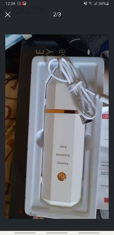 مكنة ازالة الرؤوس السوداء عن الوجه. جديدة غير مستعملة 1