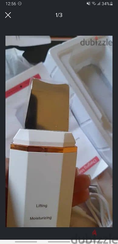 مكنة ازالة الرؤوس السوداء عن الوجه. جديدة غير مستعملة 2