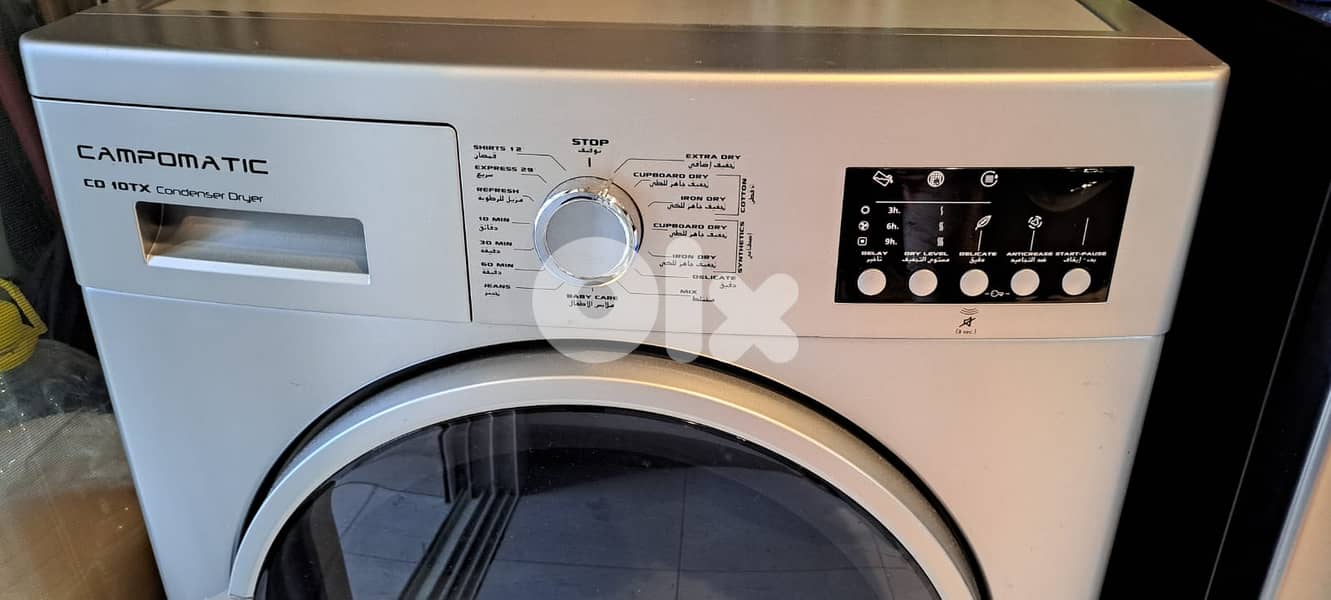 DRYER CAMPOMATIC 1