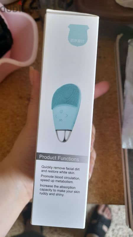 face washing machine sealed. 2