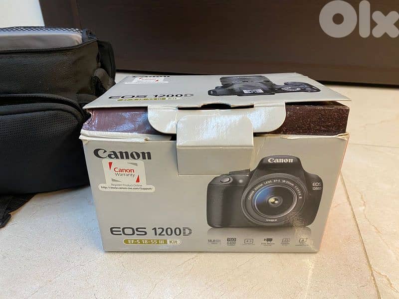 سد البوشرية 4