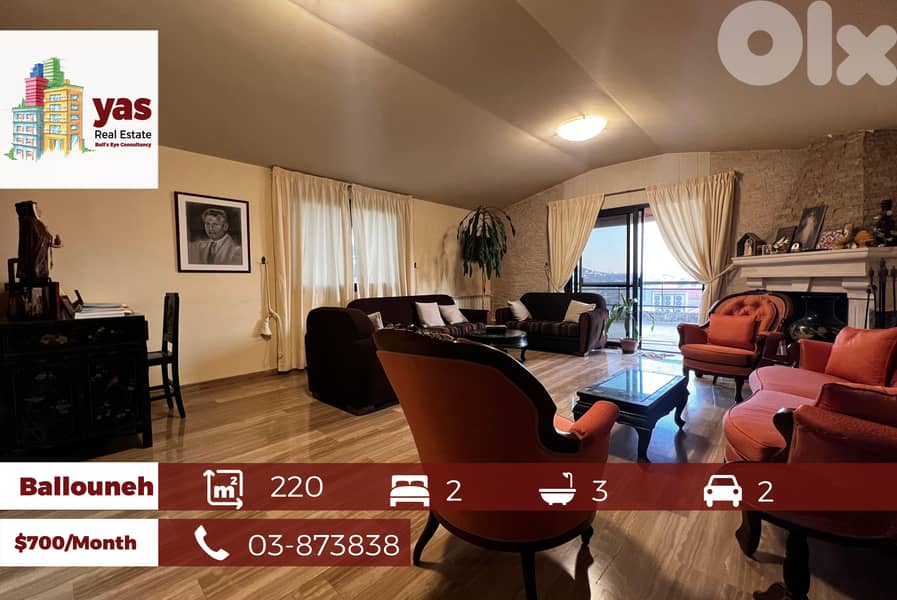 Ballouneh 220m2 | Terrace 140m2 |Rent | Fully Furnished/Equipped | KS 0