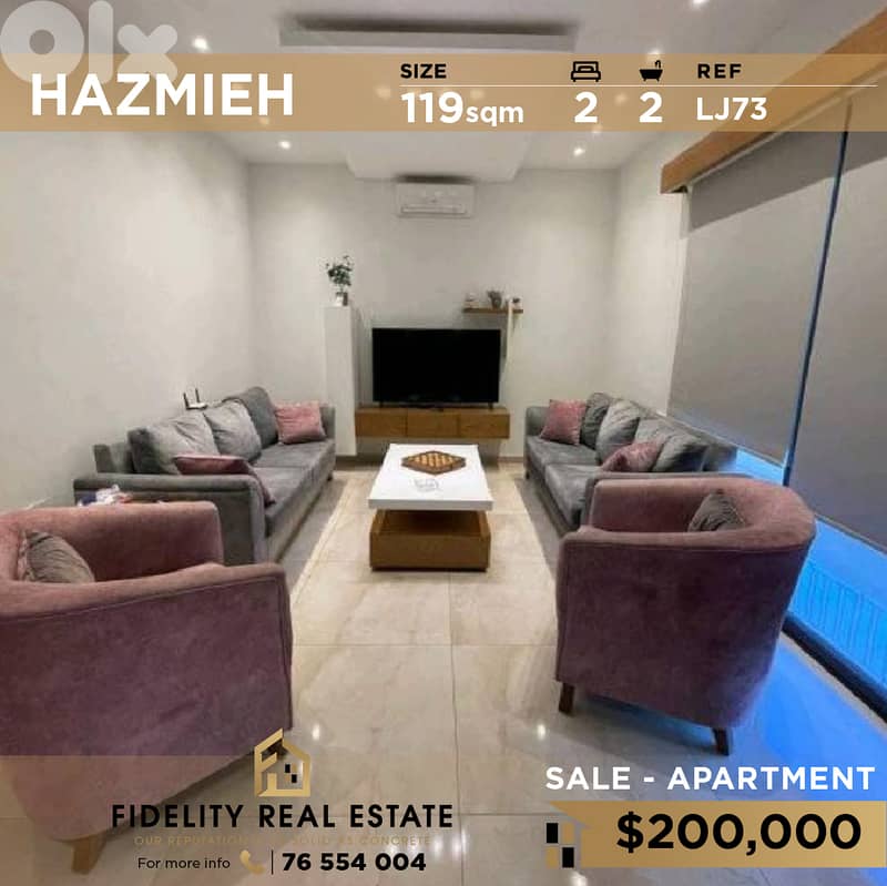 Apartment for sale in Hazmieh LJ73 شقة للبيع في الحازمية 0