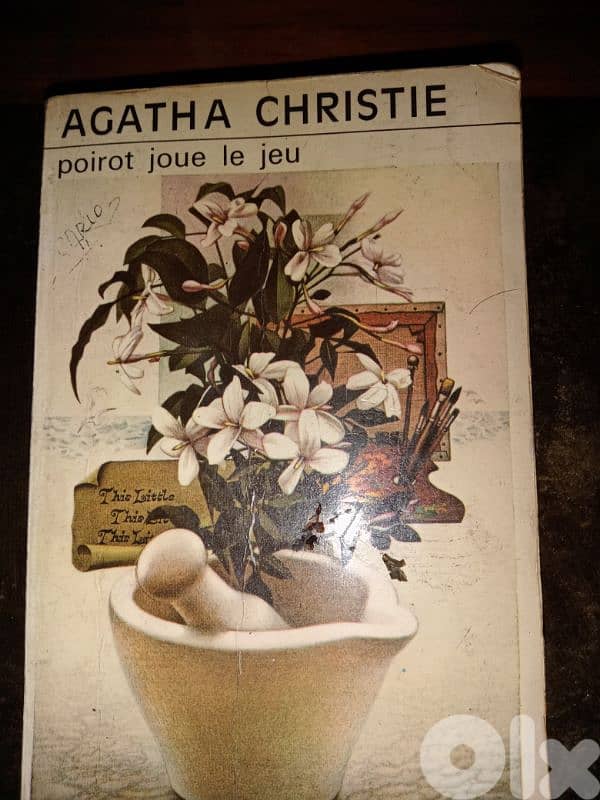 Agatha Christie - poirot joue le jeu 0