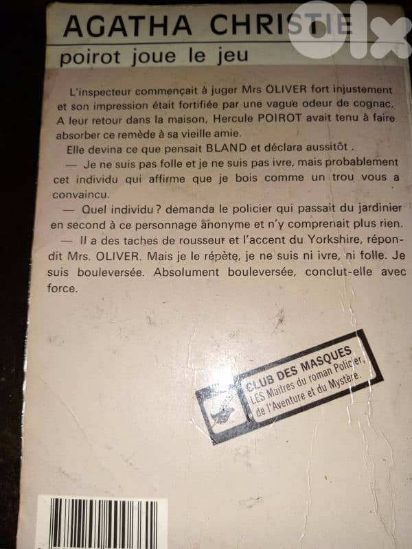 Agatha Christie - poirot joue le jeu 1
