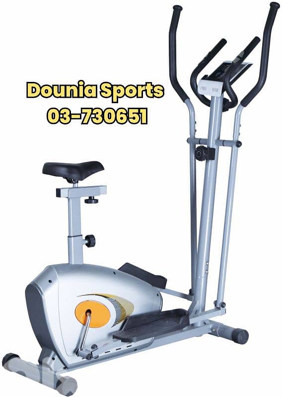 only 220$ elleptical (magnatic machine) 0