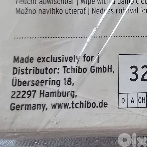 Underbed storage bag Tchibo 4
