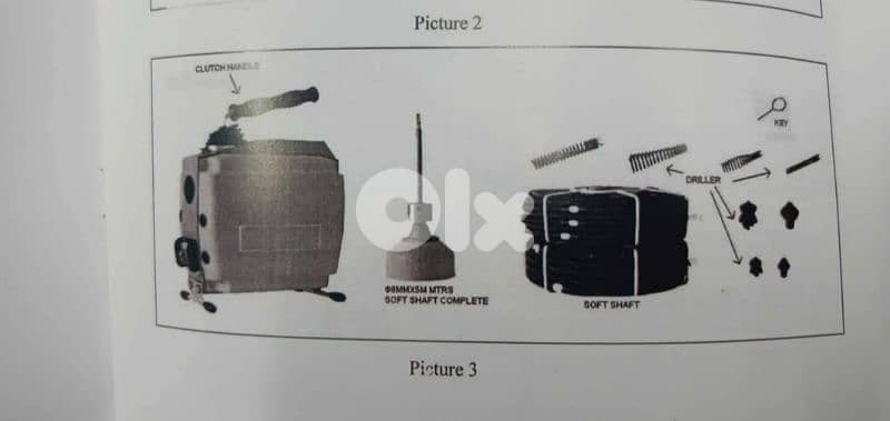 مكنة فتح المجارير 700 وات طول الكبلات مجموعين 35 متر 3
