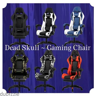 gaming chair