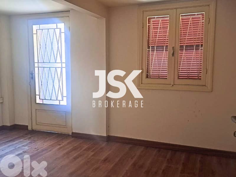 L18229-450 SQM Offices For Rent in Sanayeh, Ras Beirut 0