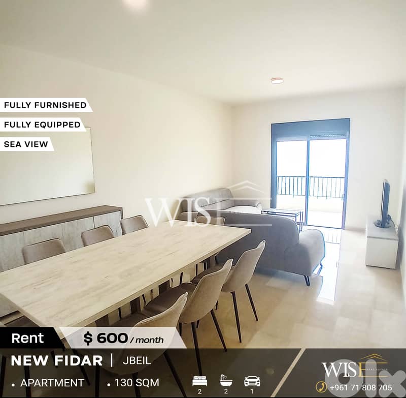130 SQM furnished & equippe apartment for RENT in New Fidar! 0