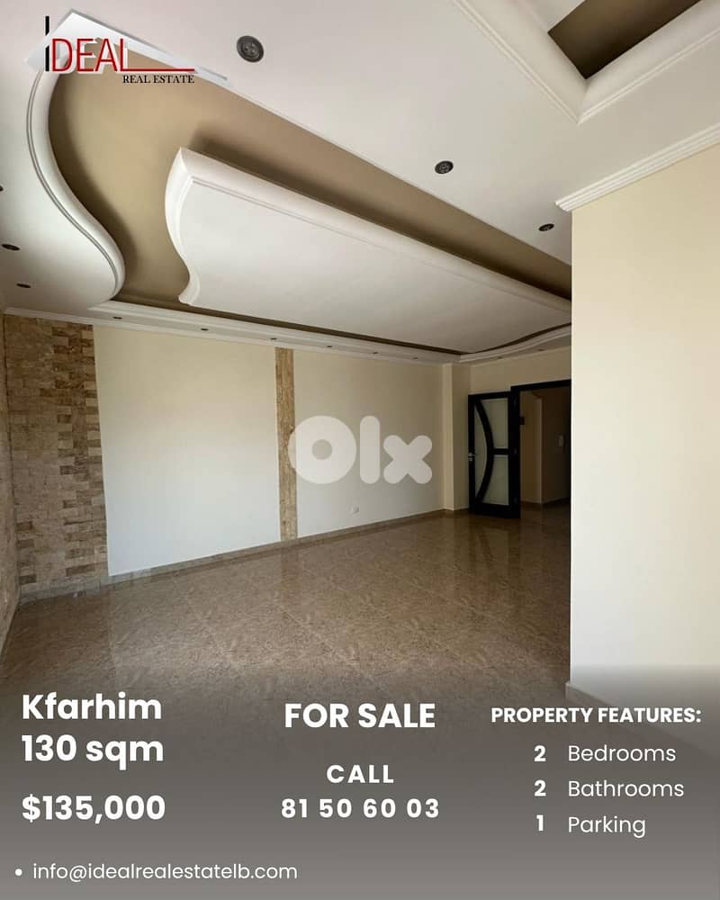 Apartment for sale in Kfarhim Chouf شقة للبيع في كفرحيم الشوف 0