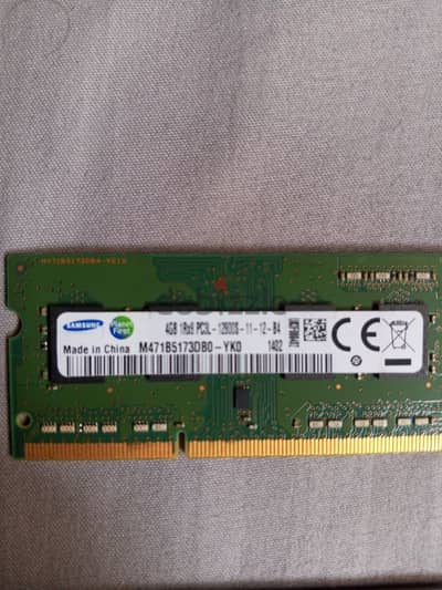ddr3 4gb