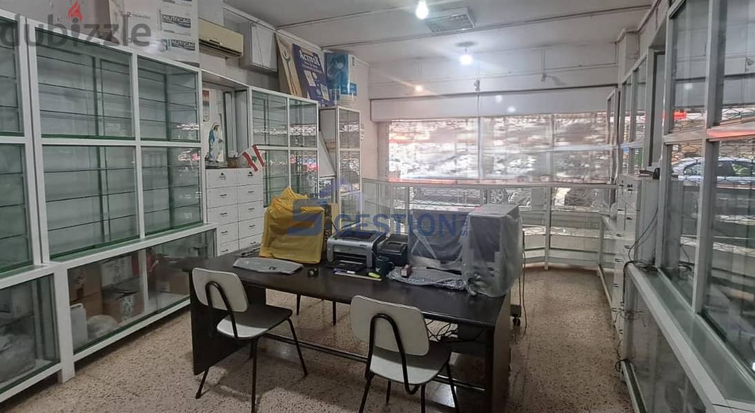 Shop for Rent in Furn Chebbak | محل للإيجار في فرن الشباك 0